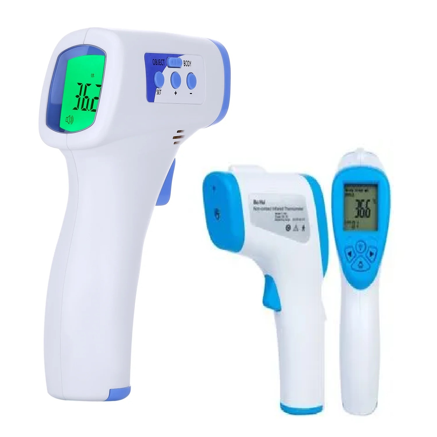 Infrared Thermometer